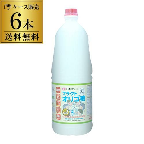 日本オリゴ　フラクトオリゴ糖　2480g 未開封