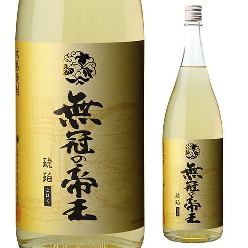 焼酎 芋焼酎 琥珀 無冠の帝王 長期熟成 25度 1800ml 佐賀県 光武酒造場いも焼酎 樽 樽貯蔵 古酒 樫樽 三年貯蔵 長S | リカマン  オンライン