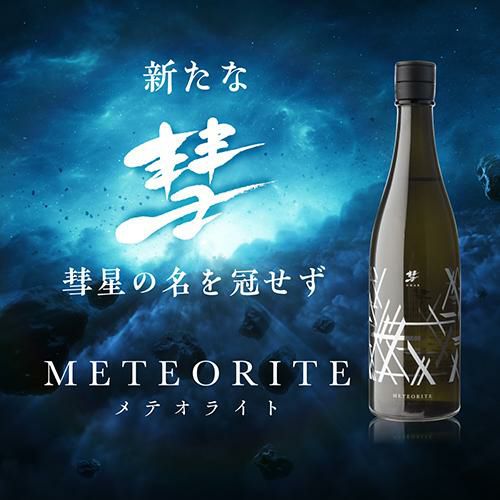 000000037293-02-l.jpg?t=