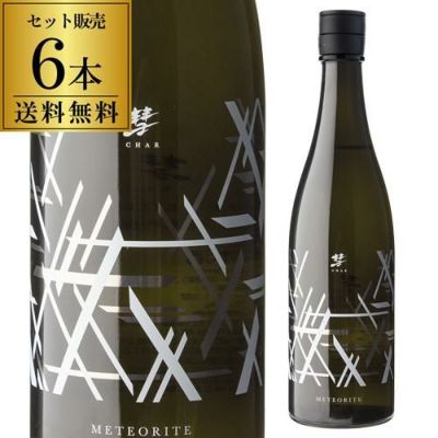 彗 -シャア- BENNETT（ベネット） 中取り純米大吟醸720ml 日本酒 清酒