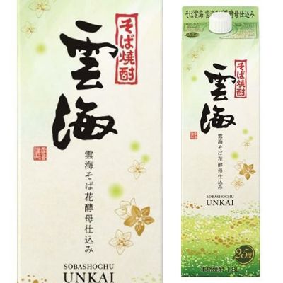 日本酒 宝酒造 松竹梅 昴 生貯蔵酒 パック 1.8L 6本 1ケース送料無料 1