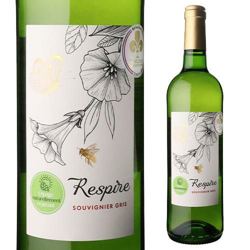 レスピール ソーヴィニエ グリトゥティアック750mlフランス
