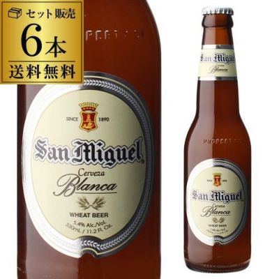 送料無料】サンミゲール サンミグ ライト 330ｍｌ 瓶×24本 | リカマン