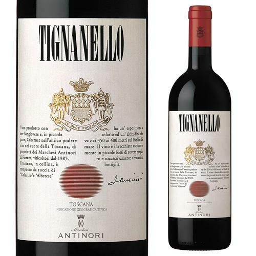 Tignanello 2014 /アンティノリ ティニャネロ 2014 ワイン