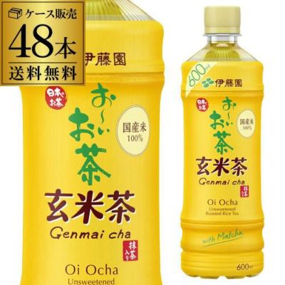 伊藤園 おーいお茶 濃茶 600ml×24本 緑茶 ペットボトル 国産茶葉100