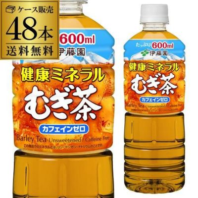 伊藤園 むぎ茶 600ml 24本 送料無料 1ケース 麦茶 PET 健康 ミネラル