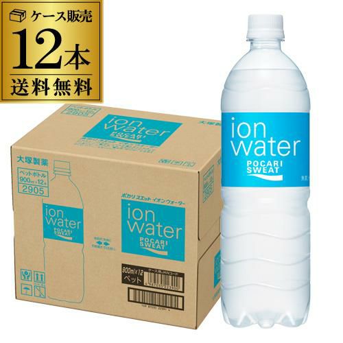 大塚製薬 ポカリスエット イオンウォーター 900ml×12本 1ケース スポーツドリンク ペットボトル PET RSL | リカマン オンライン