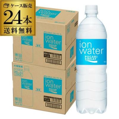 OtsukaPocariSweat-Japan500ML.