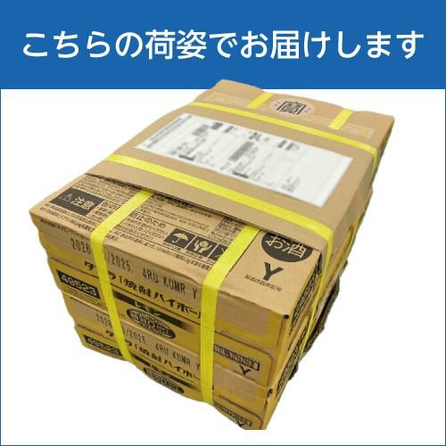 アサヒ ドライクリスタル 350ml×48缶 楽天市場】アサヒ スーパードライ ドライクリスタル 350ml×48本