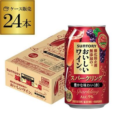 サッポロ ラガービール 350ml×48本 送料無料 1本あたり208円(税別) 2