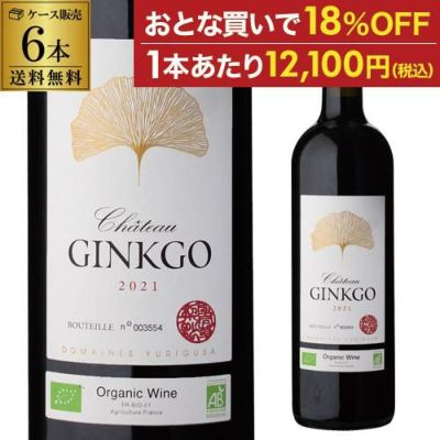 送料無料パスタソース トマト＆バジル 680g 瓶×6個オルティチェロ