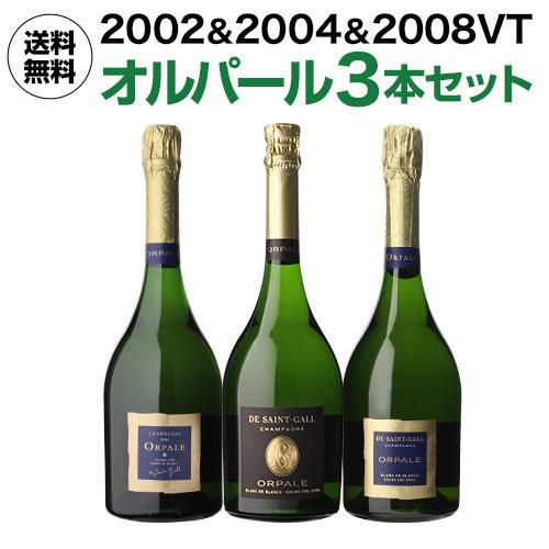 1本あたり29,334 円(税込) 送料無料 2002年 2004年 2008年 3