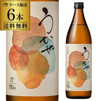 焼酎 麦焼酎 うかぜ 25度 900ml × 6本 鹿児島県 濱田酒造むぎ焼酎 カルテットブレンド 樽熟 芳薫 淡麗 芳醇 4合 長S リカマン  オンライン