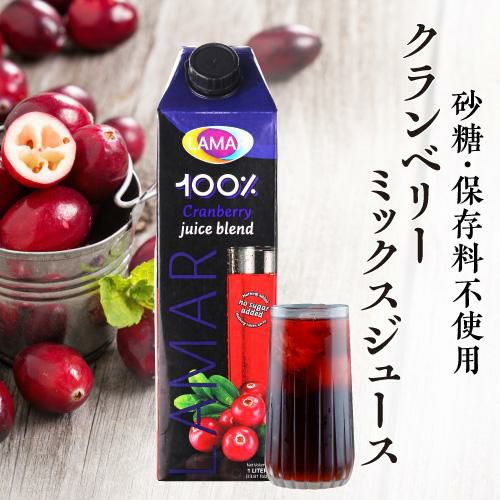 新品未開封】ザクロのしずく 柘榴の滴 500ml× 3本セット 感じる