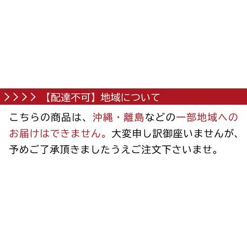 ルフィエール　ワインセラー かにたま ルフィエール ワインセラー かにたま Amazon.co.jp: ルフィ