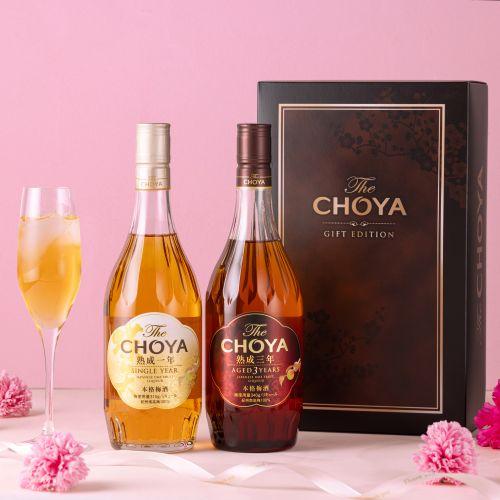 BLEND 高島屋百貨店 明瞭 EXTRA 横山大観画【サントリー  