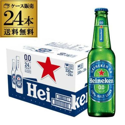 1本あたり153円(税込) ハイネケン0.0 330ml×48本 缶 Heineken ノン