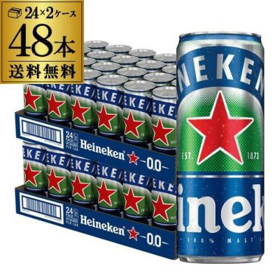 送料無料 キリン×ファンケル 氷零カロリミット レモン [機能性表示食品