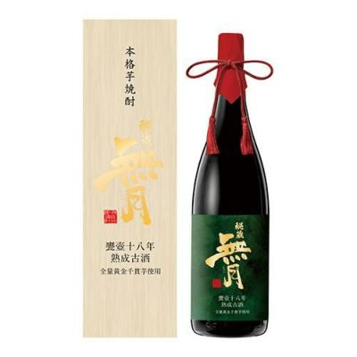 福来純 伝統製法 熟成本みりん 1800ml×2本 送料無料 三年熟成