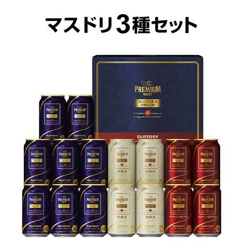 プレミアムモルツ、マスターズドリームトリプルセットTMC5S、Peaceさん専用 ギフトセット〕ザ・プレミアム・モルツ 「夢」マスターズ