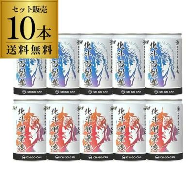 日本酒 天山 特別純米酒 純天山 15度 720ml佐賀県 天山酒造 純米酒 純