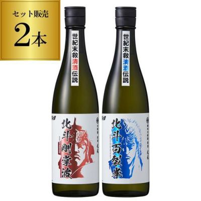 日本酒 ギフト 雫ノ香 大吟醸 純金箔入 スリーブ付 720ml ギフト箱入り 兵庫県 名城酒造 清酒 四号 瓶 加賀金箔 長S リカマン  オンライン