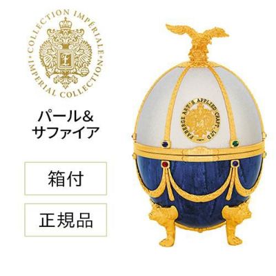 ラドガ　インペリアルコレクション　ウォッカ　サファイア／ルビー Amazon.co.jp: ラドガ インペリアル コレクション ウォッカ