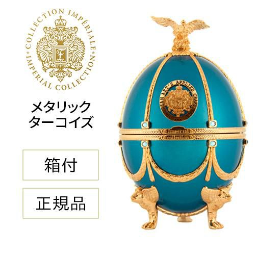 インペリアルコレクション ウォッカ　メタリック ブラック インペリアルコレクション ウォッカ メタリック ブラック - LADOGA