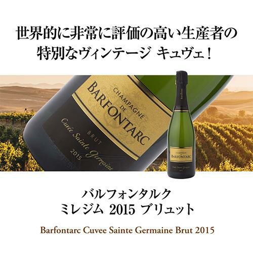 mnk　ワイン5本セット mnk ワイン5本セット MAIAM WINES 5本セットのプレゼント