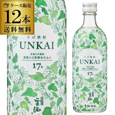 本格そば焼酎 雲海 蕎麦焼酎 25度 4Lペット×4本 宮崎県 雲海酒造4L