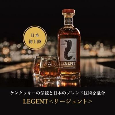 運がよければ 白州25年！ 山崎18年 白州18年 響21年 が入っているかも