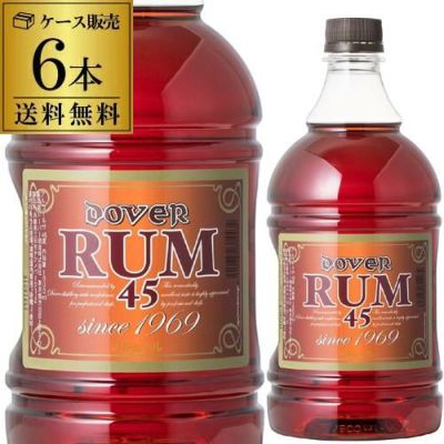 マイヤーズラム ダーク オリジナル 並行 40度 700ml ラム スピリッツ Myers Rum | リカマン オンライン