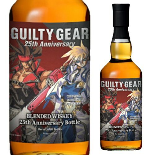 GUILTY GEAR 25th アニバーサリー ブレンデッドウイスキー 46度 700ml