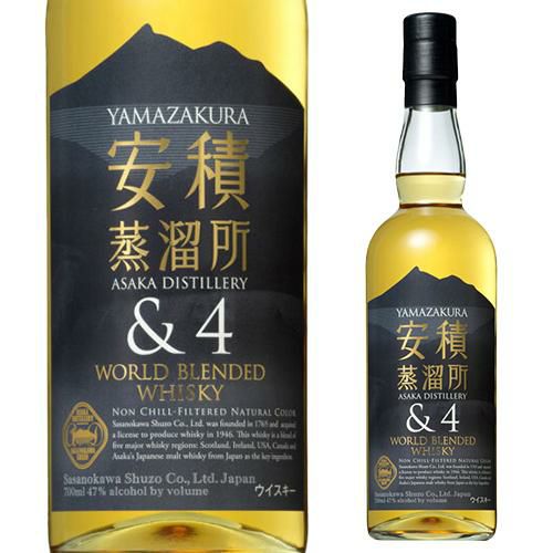 YAMAZAKURA ワールド ブレンデッド ウイスキー 安積蒸溜所&4 47
