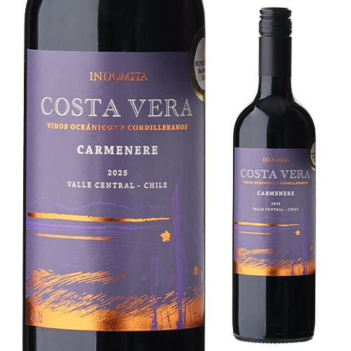 インドミタ コスタヴェラ カルメネール750mlチリ セントラルヴァレー