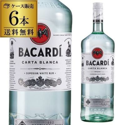 バカルディ クラシックカクテルズ モヒート18度 700ml×6本【6本販売】【送料無料】[ラム][リキュール][モヒート] 長S | リカマン  オンライン