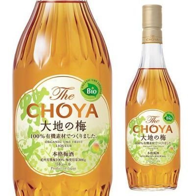 定価1.3万円　CHOYA 南高梅原酒 五年の宴 五年の宴 | 製品情報 | チョーヤ梅酒株式会社