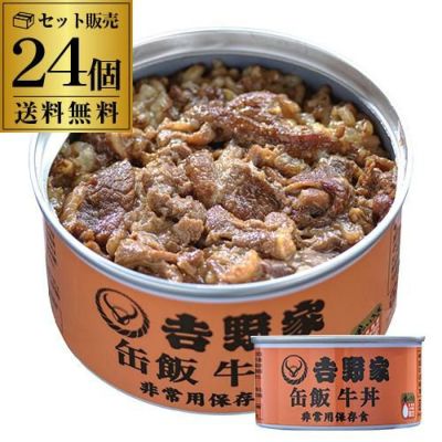 ケース買いがお得 1個228円】明治 カール チーズ味 チーズあじ meiji