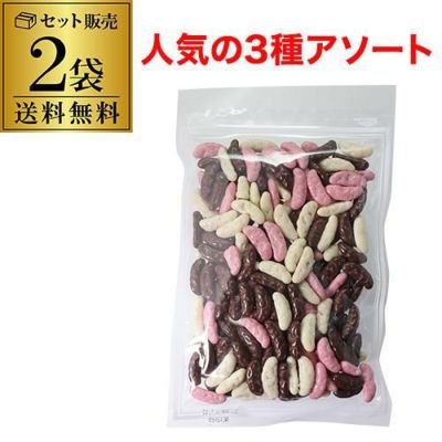 ザイニ ボエリ チェリー チョコレート 150g×12袋 バレンタイン ホワイトデー 義理チョコ 長S | リカマン オンライン