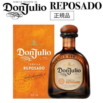 ドン フリオ レポサド 750ml 38度 正規 テキーラ メキシコ Don Julio TEQUILA ドンフリオ 虎S | リカマン オンライン