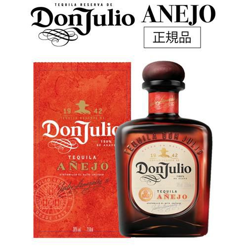 ドン フリオ アネホ 750ml 38度 正規 テキーラ メキシコ Don Julio 