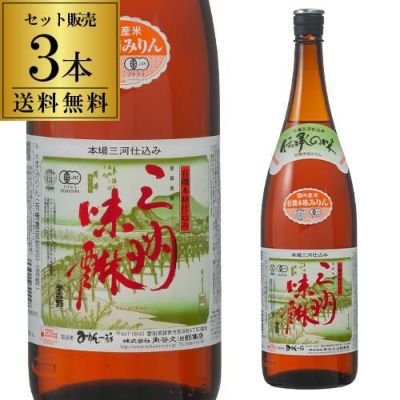 ＺＯＬＡ 有機アサイージュース オリジナル946ml | リカマン オンライン