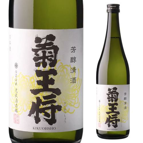 而今の大吟醸、新政のニルガメ、光栄菊のスノウクレッセントの四合瓶3本セット 4_000000002593.jpg?1732172189