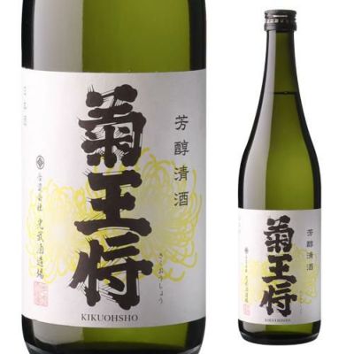 ロッホローモンド21年 ロッホローモンド 21年 700ml 46度 スコッチ ハイランド