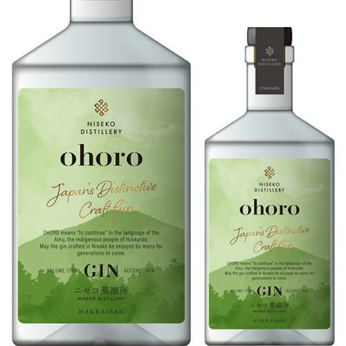 ohoro GIN スタンダード 720ml 47度 ニセコ蒸溜所 NISEKO