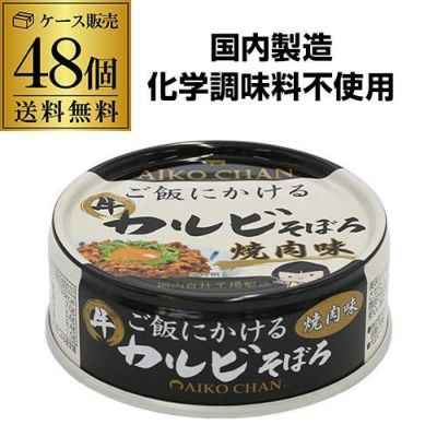 最安値に挑戦／送料無料 あわじのり あわじ大江のり 1ケース (48枚入×30個) 大江海苔 淡路 おつまみ海苔 あわじ海苔 味付海苔 味海苔 味のリ  味付き 味付け 48枚 お得 国産 長S リカマン オンライン