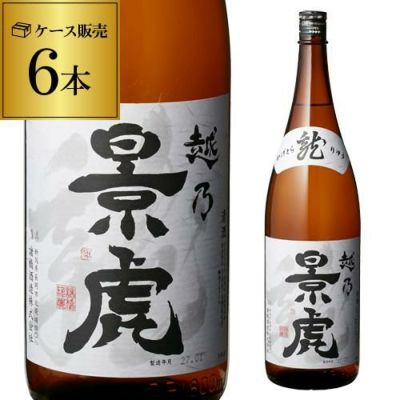 清酒鈴川1,8リットル×6本 - 飲料/酒