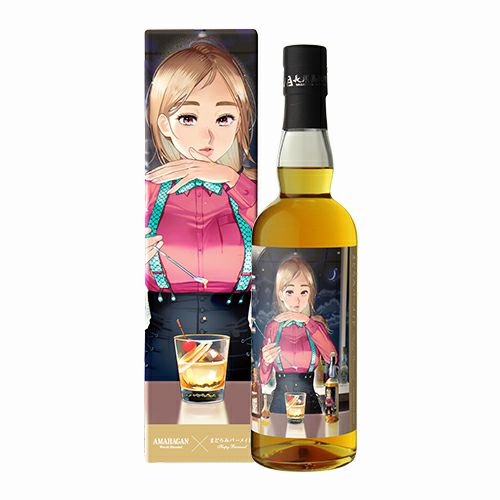 予約) お一人様1本限り アマハガン ワールドモルト まどろみバーメイド  