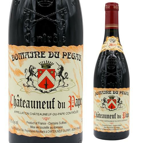 CHヌフ デュ パプ ルージュ キュヴェ レゼルヴェ 2020 シャトーペゴー