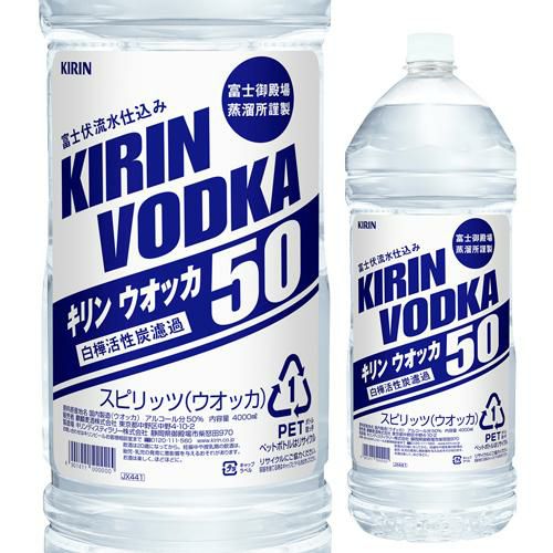 キリン 陸 Riku ウイスキー 4L ペットボトル 新品未開封 高品質 KIRIN
